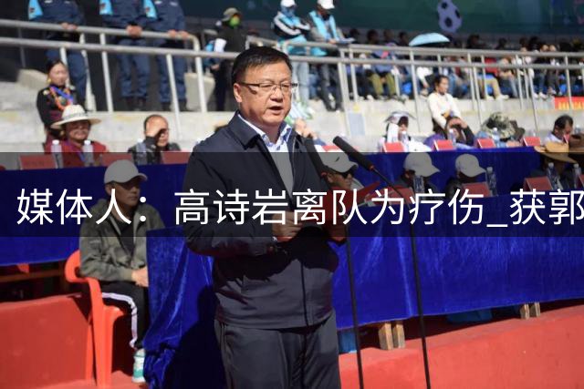 about image